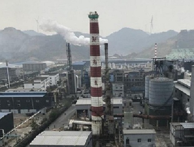 安慶煙囪拆除-電廠一座180米高煙囪被拆除