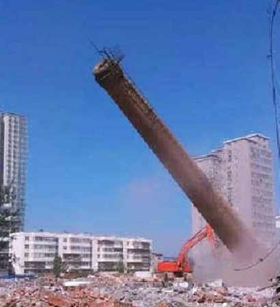 安慶煙囪拆除 煙囪爆破