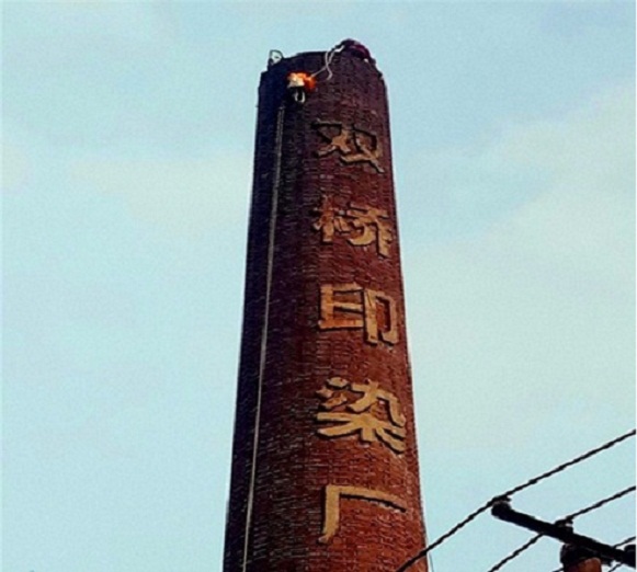 安慶高空拆除-煙囪拆除新聞